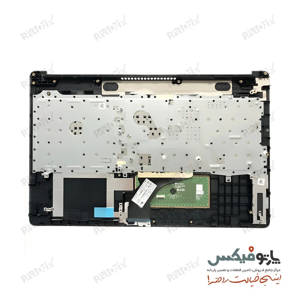 قاب دور کیبورد (C) لپ تاپ اچ پی Pavilion 15-R